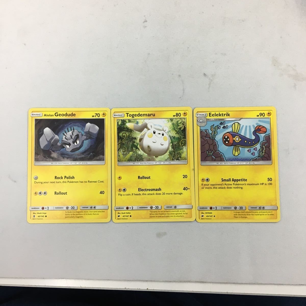 ポケモンカード 旧裏面 海外 英語版 3枚 イシツブテ シビビール トゲデマル 28