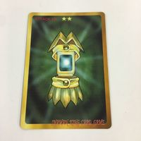 シャーマンキング 超 占事略決 カード トレカ まとめ リリララ カナチ人形の記憶 スーパーレア レア 12 サムネイル 6