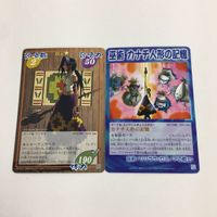 シャーマンキング 超 占事略決 カード トレカ まとめ リリララ カナチ人形の記憶 スーパーレア レア 12 サムネイル 1