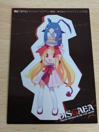 魔界戦記ディスガイア カード 日本一ソフトウェア ディスガイア フロン ラハール プリニー メタル仕様 ホロ