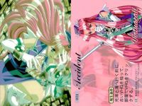 バーチャコール コレクションカード カード まとめ レア 希少 ブロッコリー 初版 サムネイル 8