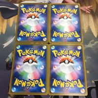ポケモンカード 新裏面 4枚 エネルギーカード ストーンとうエネルギー 32 サムネイル 2