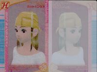 オシャレ魔女 ラブ and ベリー カード まとめ ファンキーアフロ ライジングハイ メロンサンバイザー ホットバンダナ クリア ラブアンドベリー オシャレ まほうカード ～オシャレまほうミュージアム～ サムネイル 5