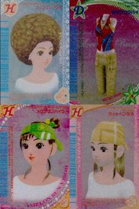 オシャレ魔女 ラブ and ベリー カード まとめ ファンキーアフロ ライジングハイ メロンサンバイザー ホットバンダナ クリア ラブアンドベリー オシャレ まほうカード ～オシャレまほうミュージアム～ サムネイル 1