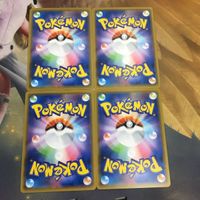ポケモンカード 新裏面 ウィークガードエネルギー エネルギーカード 49 サムネイル 2