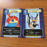 ドラゴンクエスト トレーディング カード バトル トレカ まとめ ディゴング いどまじん マンドラゴラ スライム メイジキメラ 9 サムネイル 3