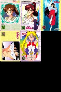 Sailor Moon R Card Lot Bandai Anime Trading Cards Japanese Vintage サムネイル 1