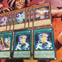 IT220607-1448 スプライト ノーマル まとめ 遊戯王 キャロット ピクシーズ レッド スマッシャーズ ガンマ・バースト POTE デッキパーツ サムネイル 4