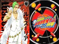 家庭教師ヒットマン REBORN! リボーン CCG カード No．14 ルッスーリア R レア 箔押し CCG サムネイル 2