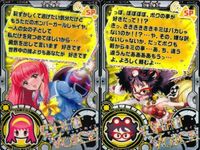 Tokimeki Memorial Card CardConnect Shiori Lot サムネイル 1