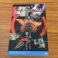 鬼滅の刃 お薦め カード トレカ まとめ 竈門 炭次郎 我妻 善逸 嘴平 伊之助 レア キラ 7 サムネイル 4
