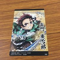 鬼滅の刃 お薦め カード トレカ まとめ 竈門 炭次郎 我妻 善逸 嘴平 伊之助 レア キラ 7 サムネイル 8
