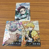 鬼滅の刃 お薦め カード トレカ まとめ 竈門 炭次郎 我妻 善逸 嘴平 伊之助 レア キラ 7 サムネイル 1