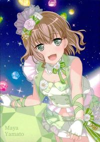カード 【状態B】 バンドリ 非売品 BanG Dream プロモ ガルバン ガールズバンドパーティ サムネイル 1