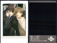カード 抱かれたい男一位に脅されています ぱしゃこれ まとめ No 6 7 9 10 14 26 サムネイル 3