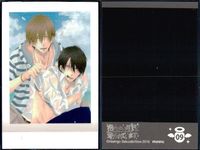 カード 抱かれたい男一位に脅されています ぱしゃこれ まとめ No 6 7 9 10 14 26 サムネイル 4
