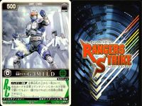 カード レンジャーズストライク まとめ 9枚まとめ ★カードリスト参照 サムネイル 8