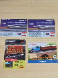 販促 希少 SLで行こう！ 蒸気機関車運転シミュレーション ps1 機関車トーマス TOMY TOMIX カード まとめ 非売品 サムネイル 3
