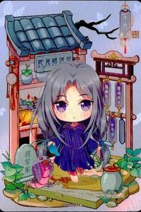 カード 天官賜福 桃源千灯 Qバージョン Q版 半月 012 12 L TG Q L4 立ち絵 <!-利用不可文字-!>遊 KAYOU