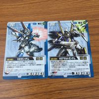 カード トレカ まとめ ガンダム ウォー V2 アサルト ガンダム 29 サムネイル 1