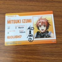 カード トレカ まとめ アイドリッシュセブン IDOLiSH7 アイナナ 逢坂 壮五 六弥 ナギ 和泉 三月 一織 未開封 10 サムネイル 8