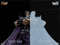 カード 北斗の拳 サウザー クリアカード クリア No 8 08 サムネイル 2