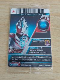 ウルトラマンフュージョンファイト ルーブノキズナ KW-006 ウルトラマンオーブ オーブオリジン P 未開封 サムネイル 2
