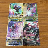 カード トレカ まとめ ガンバライジング SR ジオウ 41 サムネイル 1