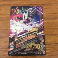 カード トレカ まとめ ガンバライジング SR ジオウ 41 サムネイル 10