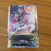 カード トレカ まとめ ガンバライジング SR ジオウ 41 サムネイル 3