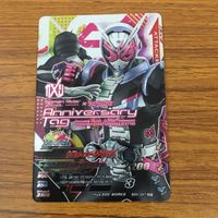 カード トレカ まとめ ガンバライジング SR ジオウ 41 サムネイル 5