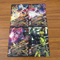 カード トレカ まとめ ガンバライジング SR ジオウ 41 サムネイル 2