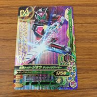 カード トレカ まとめ ガンバライジング SR ジオウ 41 サムネイル 9