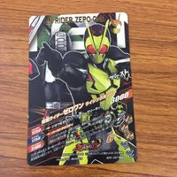 カード トレカ まとめ ガンバライジング SR ジオウ 41 サムネイル 6