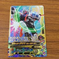 カード トレカ まとめ ガンバライジング SR ジオウ 41 サムネイル 7