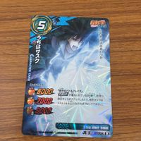 カード トレカ ミラクル バトル ミラバト うちは サスケ UR レア 53