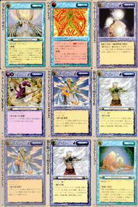 カード まとめ モンスターコレクション 稀 ★ エクセレント・サモン ヘル・ブレイズ ウィル・オー・ウィスプ カッター・フェレット クラウド・ジャイアント 嵐を駆ける天使 クラウド・ジャイアント 嵐を駆ける天使 リジェネレーション モンコレ サムネイル 1