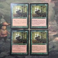 MTG マジックザギャザリング カード まとめ POR アナコンダ/Anaconda 4枚セット 76