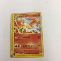 ポケモンカード 新裏面 eカード メリープ ライトニングキューブ01 ヨーギラス レア 65 50 10 ギャロップ 41 サムネイル 5