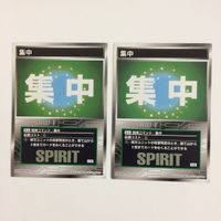 スクランブルギャザー scramble gather 偵察 集中 激励 根性 信頼 まとめ スーパーロボット大戦 バンダイ サムネイル 3