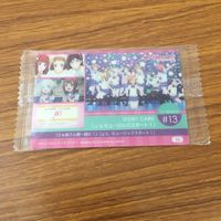 カード トレカ まとめ ラブライブ 西木野 真姫 東條 希 小泉 花陽 高坂 穂乃果 12 サムネイル 7