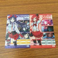 カード トレカ まとめ ラブライブ 西木野 真姫 東條 希 小泉 花陽 高坂 穂乃果 12 サムネイル 5