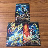 カード トレカ まとめ ガンバライジング CP フォーゼ ベースステイツ メテオ なでしこ 49 サムネイル 2