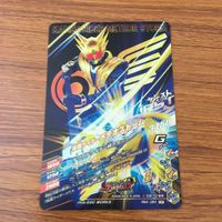 カード トレカ まとめ ガンバライジング CP フォーゼ ベースステイツ メテオ なでしこ 49 サムネイル 4