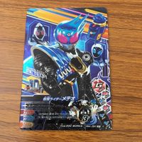 カード トレカ まとめ ガンバライジング CP フォーゼ ベースステイツ メテオ なでしこ 49 サムネイル 3