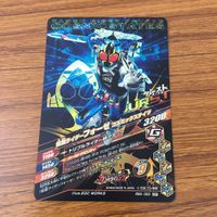 カード トレカ まとめ ガンバライジング CP フォーゼ ベースステイツ メテオ なでしこ 49 サムネイル 8
