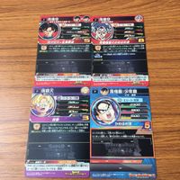 カード トレカ まとめ ドラゴンボール ヒーローズ 非売品 プロモ 孫 悟空 悟飯 悟天 23 サムネイル 2