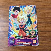 カード トレカ まとめ ドラゴンボール ヒーローズ 非売品 プロモ 孫 悟空 悟飯 悟天 23 サムネイル 3