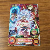カード トレカ まとめ ドラゴンボール ヒーローズ 非売品 プロモ 孫 悟空 悟飯 悟天 23 サムネイル 9