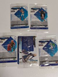 カード フェイト fate ウエハース アルトリア ペンドラゴン セイバー アインツベルンククルカン ST 1 サムネイル 5